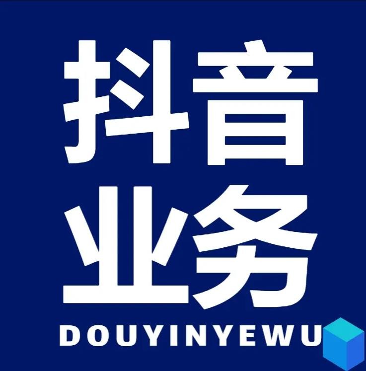 卡盟ks在线自助下单